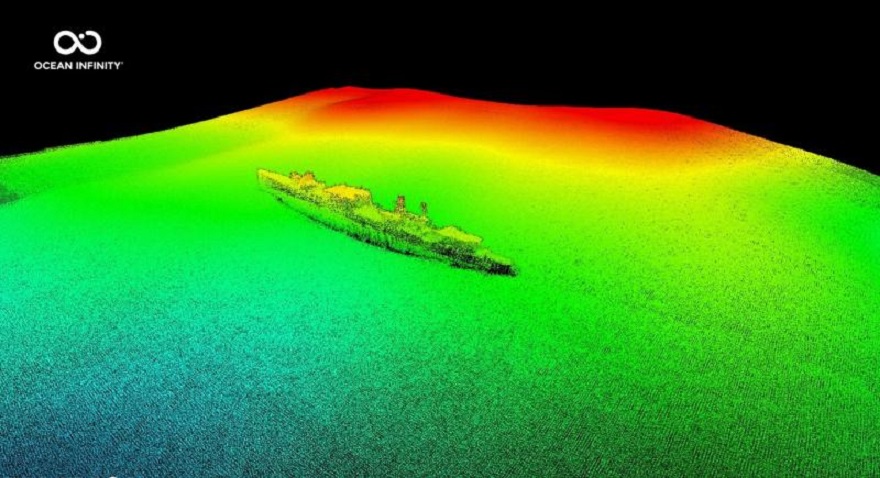 USS Stewart'ın kıç tarafının çoklu ışın görüntüsü